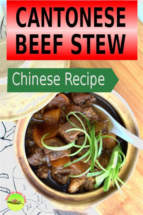 Chinese Beef Stew Recipe With Radish Cantonese Style