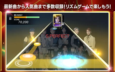 Jo1やiniの楽曲がリズムゲームに！laponeエンタテインメント公式リズムゲーム『superstar Lapone』事前登録受付スタート♪