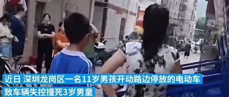 11岁男孩偷开电动车，失控后撞死3岁男童！竟怨车主未锁车？男童电动车失控新浪新闻