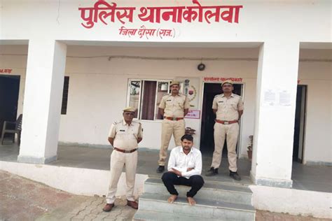 Colva Police Station And District Special Team Arrested The Accused Absconding For Two Years In