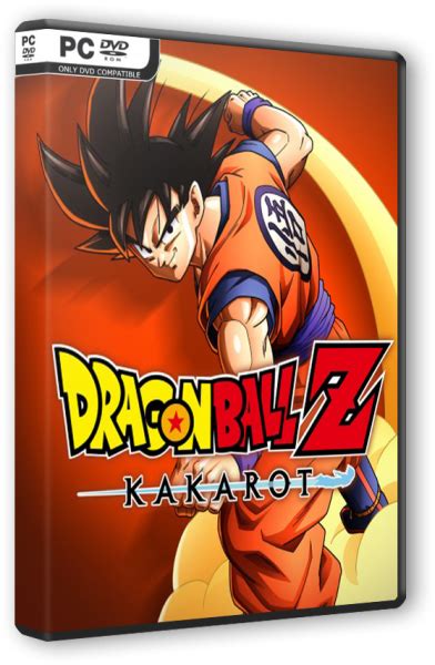 Dragon Ball Z Kakarot Legendary Edition 2020 Pc Repack от Fitgirl