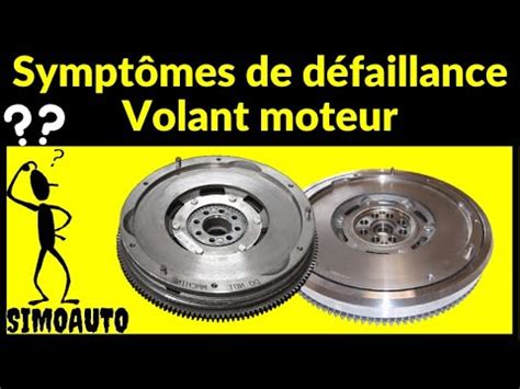 Les Sympt Mes De D Faillance De Volant Moteur Youtube