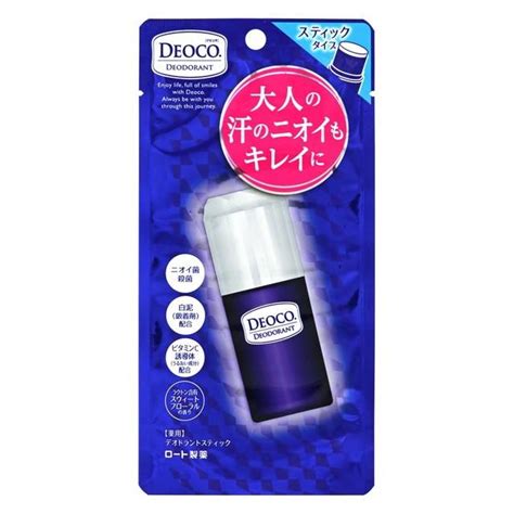 【医薬部外品】ロート製薬 デオコ 薬用デオドラントスティック 13g 4987241162338サンドラッグe Shop 通販