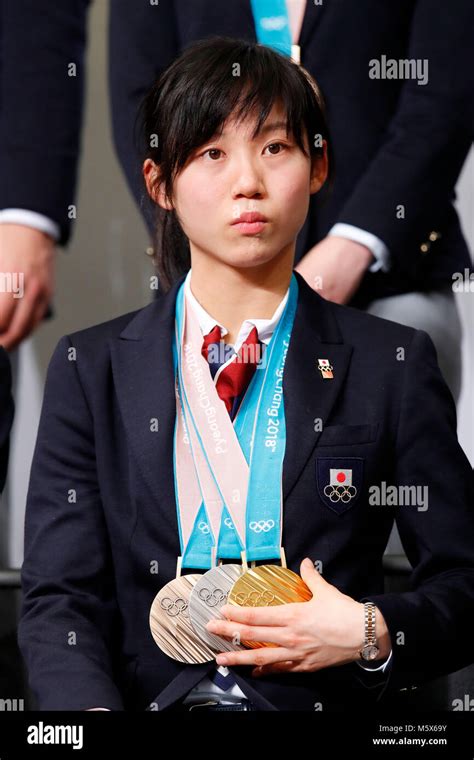 Miho Takagi Jpn February Japan Delegation Attend A Press