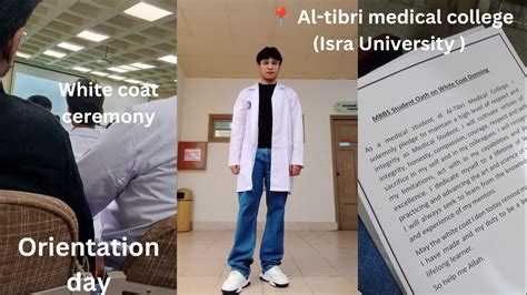 Orientation Day At Al Tibri Medical College Isra University Mbbs