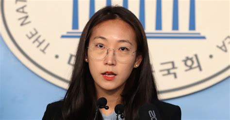 심상정과 싸워도 되냐 했던 장혜영정의당 혁신 파격안 구상