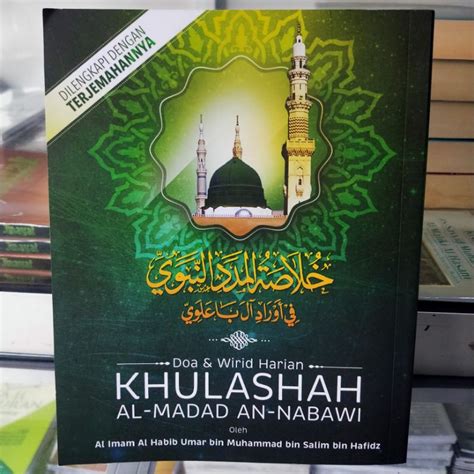 Jual Buku Kitab Wirid Doa KHULASOH MADAD NABAWI Habib Umar Bin Hafidz