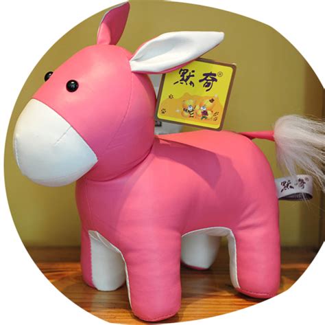 Best Quality PU Leather Pink Stuffed Donkey Toy Cute New Year Birthday ...