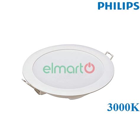 Đèn Led Downlight DN020B G3 LED20/WW 23W 220-240V D200 GM