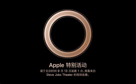 苹果 Ios 12 正式版的「siri 捷径」可能不支持 Iphone 6 及以下老机型功能