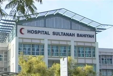 Waktu Melawat Hospital Sultanah Bahiyah Malaydanan