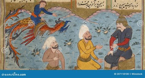 Closeup Of The Page In A Persian Manuscript The Simurgh Brings Zal To