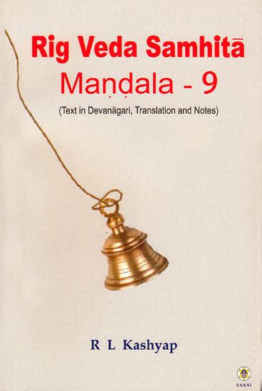 Pdf The Branches Of The Rig Veda Different Traditions In