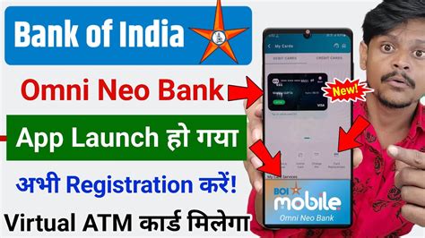 Boi Omni Neo Bank App Launched Bank Of India Mobile Banking App