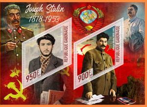 Stamp Joseph Stalin Gabon Illegal Stamps Stalin Lenin Propaganda