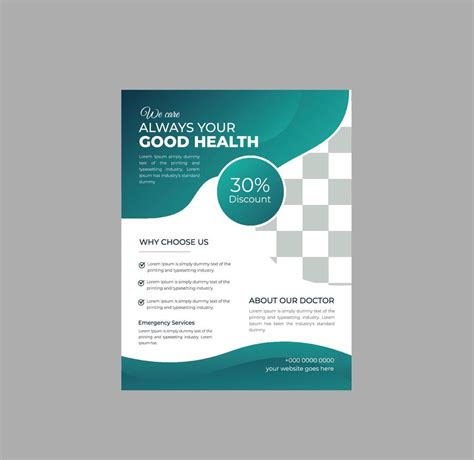 Healthcare Medical Flyer Template With Photo Space 16152909 Vector Art At Vecteezy