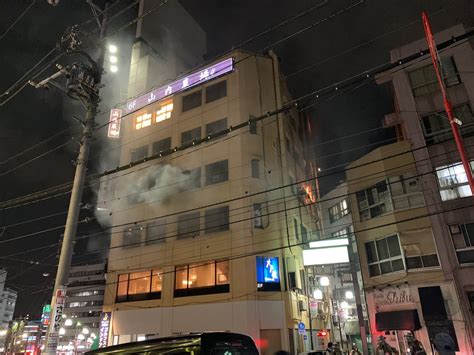 【火事】大塚駅前で火災「七輪焼肉 安安」が入るビルから黒煙と火の手あがる 豊島区南大塚3丁目にサイレン鳴り響く まとめダネ！