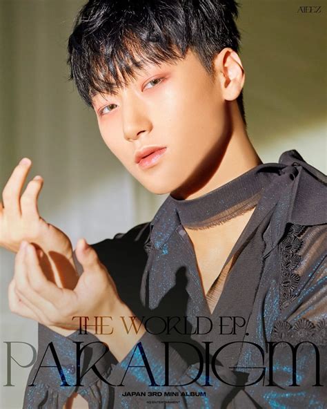 Ateez Japan 3rd Mini Album The World Epparadigm Concept Photos 2