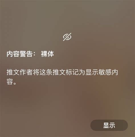 苏粥是碗蛋花粥 On Twitter 今天早上晨勃好硬忍不住把小可爱 Szhou520 爆炒了一顿，让他嘴里叼着白袜撅起屁股对我发骚，把酸奶倒在他的屁股上舔干净～接着双手揉捏着他软软的小