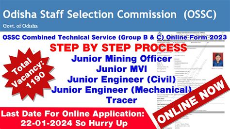 OSSC Combined Technical Service Group B C Online Form 2023 Civil