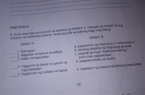 Pa Tulong Po Hirap Nito Eh Brainly Ph