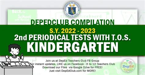 Kindergarten 2nd Periodical Tests With Tos Sy 2022 2023