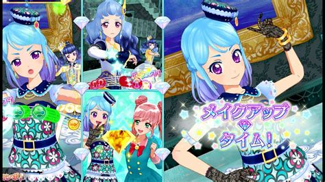 アイカツフレンズ！湊みおで偶然、必然。・とてもむずかしいヴィンテージフラワーコーデ Youtube