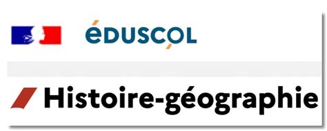 Logoeduscolhg Site Acad Mique Hg Emc