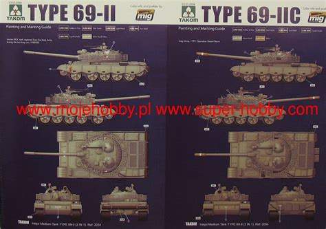 Iraqi Tank Type 69 Ii Takom 2054