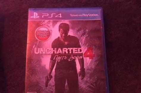 Uncharted 4 ps4 диск | Festima.Ru – частные объявления