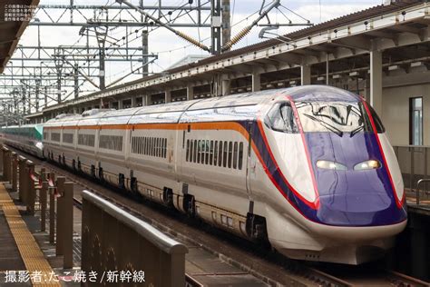 2nd-train 【JR東】E5系U4編成とE3系L61編成の併結日中試運転の写真 TopicPhotoID:80924