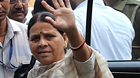 Former Bihar Cm Rabri Devi Daughters Get Bail In Ed Land For Jobs