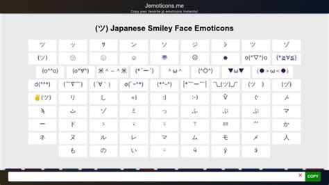 Japanese Emoticons on Tumblr