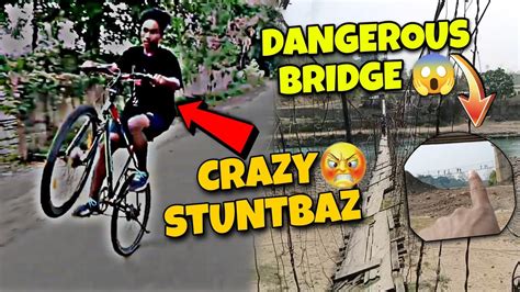 Socha Nhi Tha First Vlog Pe Ya Kiya Hogaya Crazy Stunt On My First