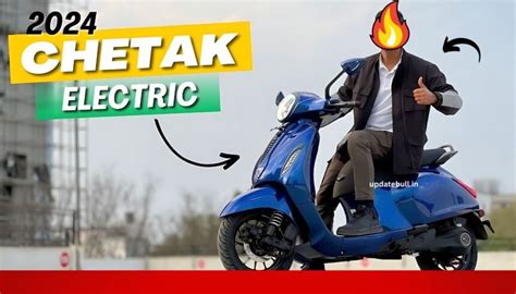 Bajaj Chetak Scooter का रूप देख उड़े सबके तोते कितने शानदार रेंज के साथ आता ये स्कूटर