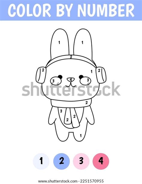 Color By Number Game Kids Happy Stock Vector (Royalty Free) 2251570955 ...