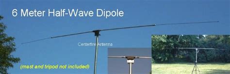 10 Meter Dipole Antenna