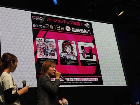 HARDCORE TANO CのDJライブで大盛り上がりホロライブとのコラボなども発表されたWACCA SステージをレポートJAEPO Gamer