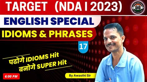 Series Nda Cds English Idioms Phrases Best Nda