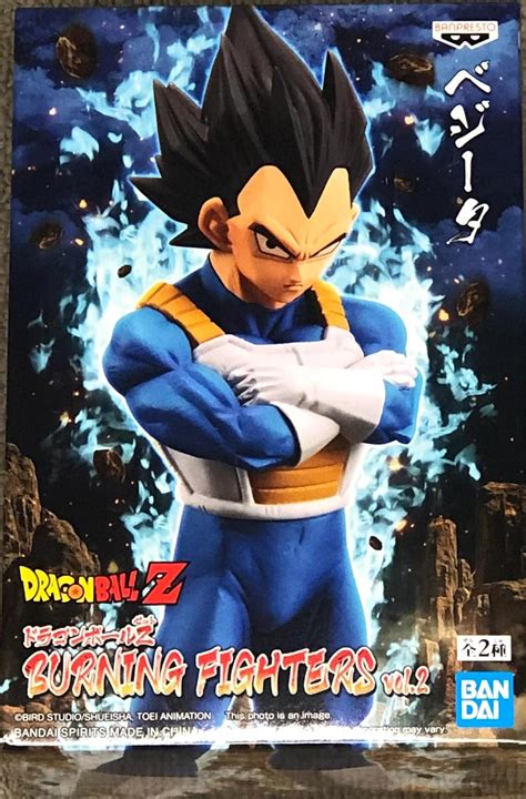 Amazon Banpresto Dragon Ball Z Burning Fighters Vol Vegeta