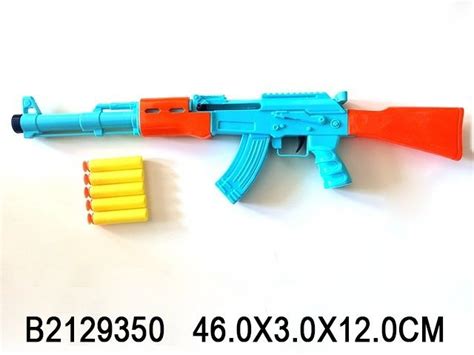 Автомат с мяг. патронами, 2129350 - купить с доставкой по выгодным ...