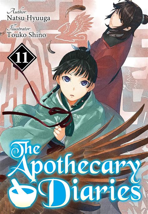 The Apothecary Diaries Volume 11 Light Novel The Apothecary Diaries