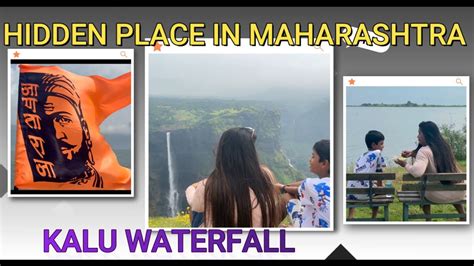 HIDDEN PLACES OF MAHARASHTRA | KALU WATERFALL | BOAT RIDE IN MALSHEJ ...