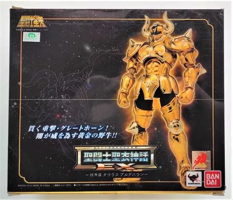 Cavaleiros Do Zodiaco Cloth Myth Aldebaran De Touro Bandai MercadoLivre