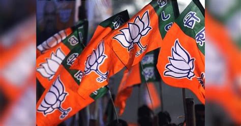 Bjps 19th List Released Lok Sabha Elections 2024 Names Of Three