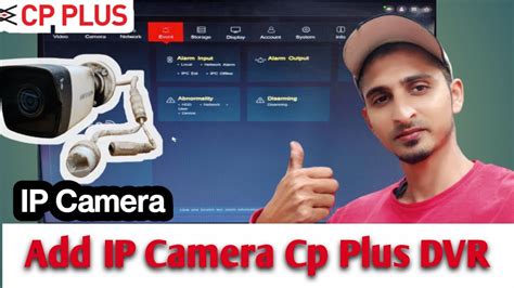 How To Install Ip Camera In Cp Plus Dvr Full Setup Youtube