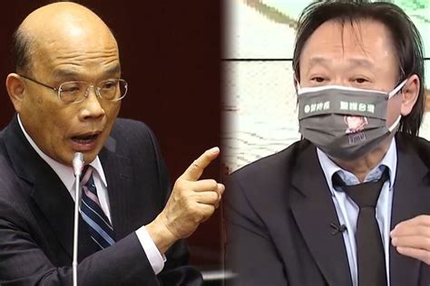 苏贞昌的记仇小本本上都有谁？王世坚爆其可怕黑历史 凤凰网视频 凤凰网