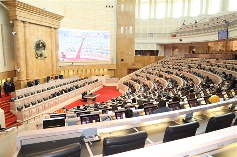 Parlamento Aprova Na Generalidade Lei Sobre Seguran A Nacional Ver