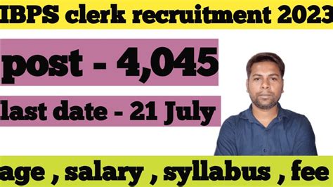 Ibps Clerk 13th Recruitment 2023 Latest Update New Vacancy Ibps Clerk