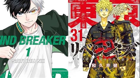 WIND BREAKER SUPERARÁ A TOKYO REVENGERS YouTube